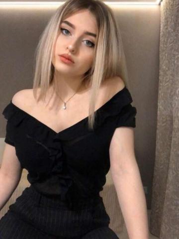 Надежда